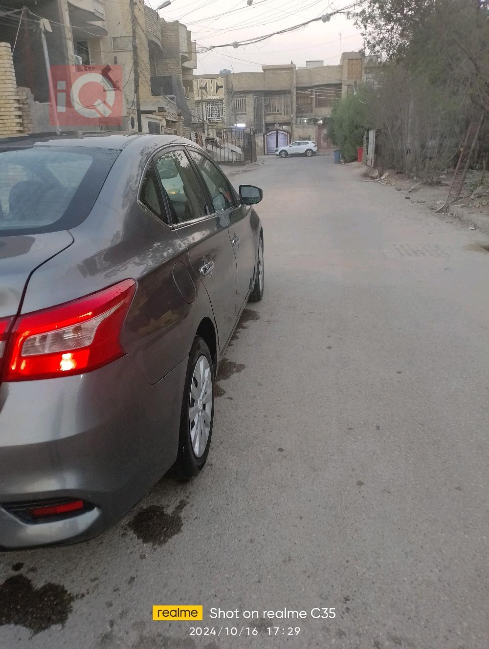 نيسان سنترا